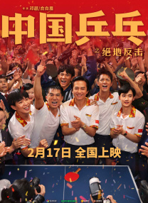 依依成人综合网